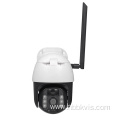 HD Camera Outdoor Home Surveillance Camera